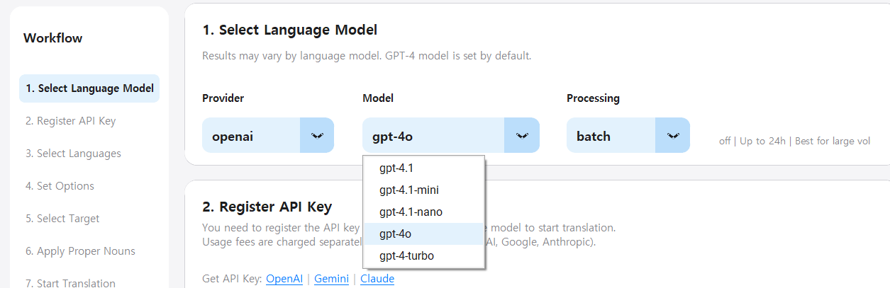 Step 1: Select Language Model