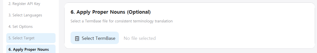 Step 6: Apply Glossary